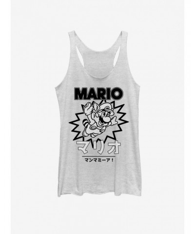 Nintendo Mario Japanese Text Girls Tank $6.53 Tanks