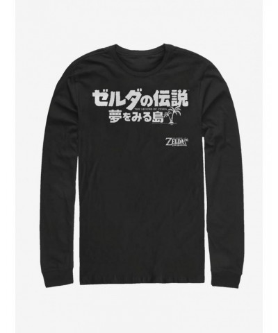 Nintendo The Legend of Zelda: Link's Awakening Japanese Logo Long-Sleeve T-Shirt $11.28 T-Shirts