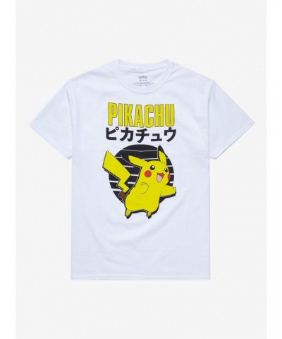 Pokemon Pikachu Smiling T-Shirt $8.60 T-Shirts