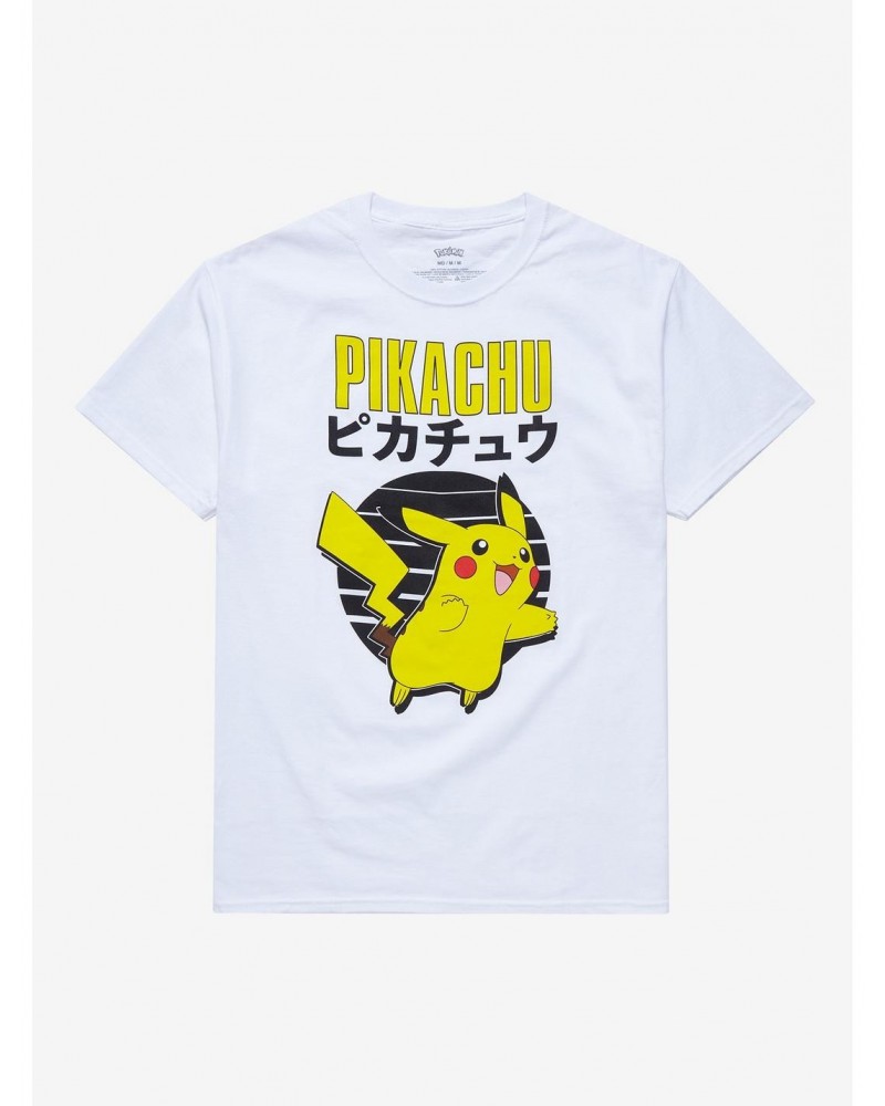 Pokemon Pikachu Smiling T-Shirt $8.60 T-Shirts