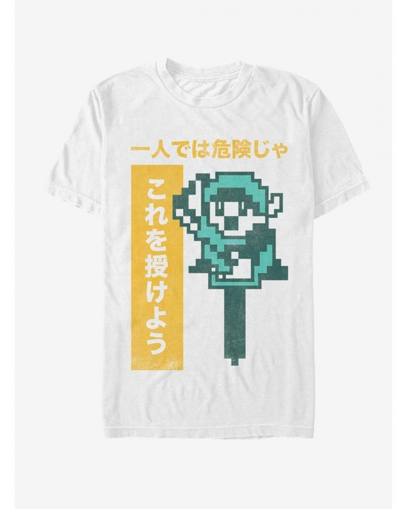 Nintendo Never Alone T-Shirt $5.19 T-Shirts