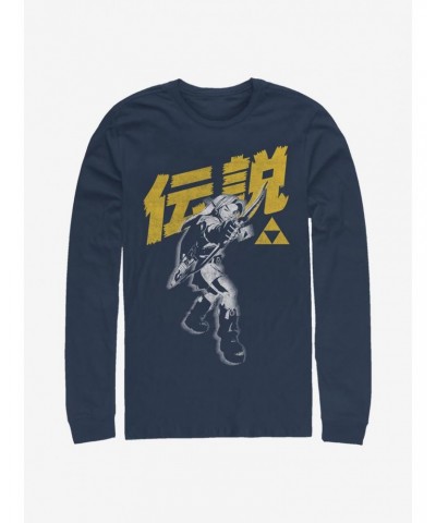 The Legend Of Zelda Bow Legend Long-Sleeve T-Shirt $9.21 T-Shirts