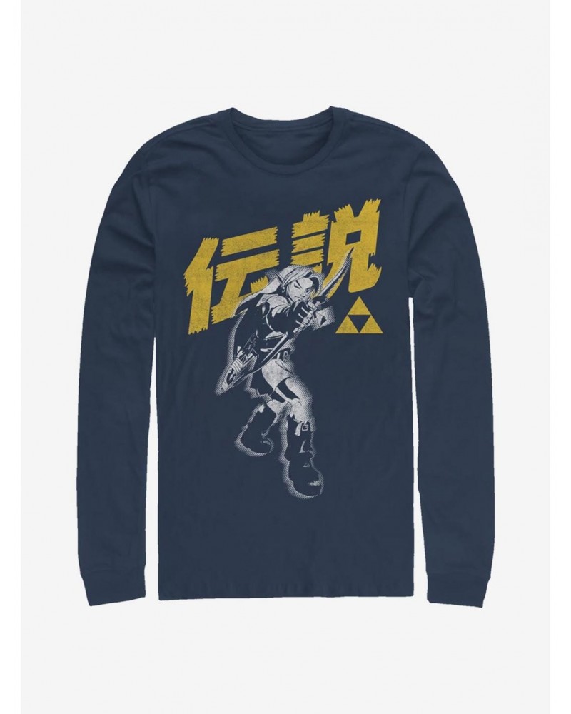 The Legend Of Zelda Bow Legend Long-Sleeve T-Shirt $9.21 T-Shirts