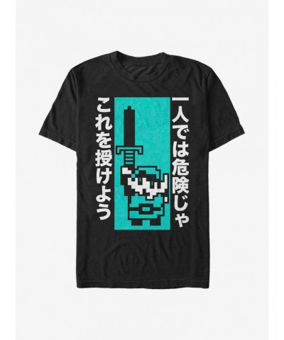 The Legend Of Zelda Onward Sword T-Shirt $5.02 T-Shirts