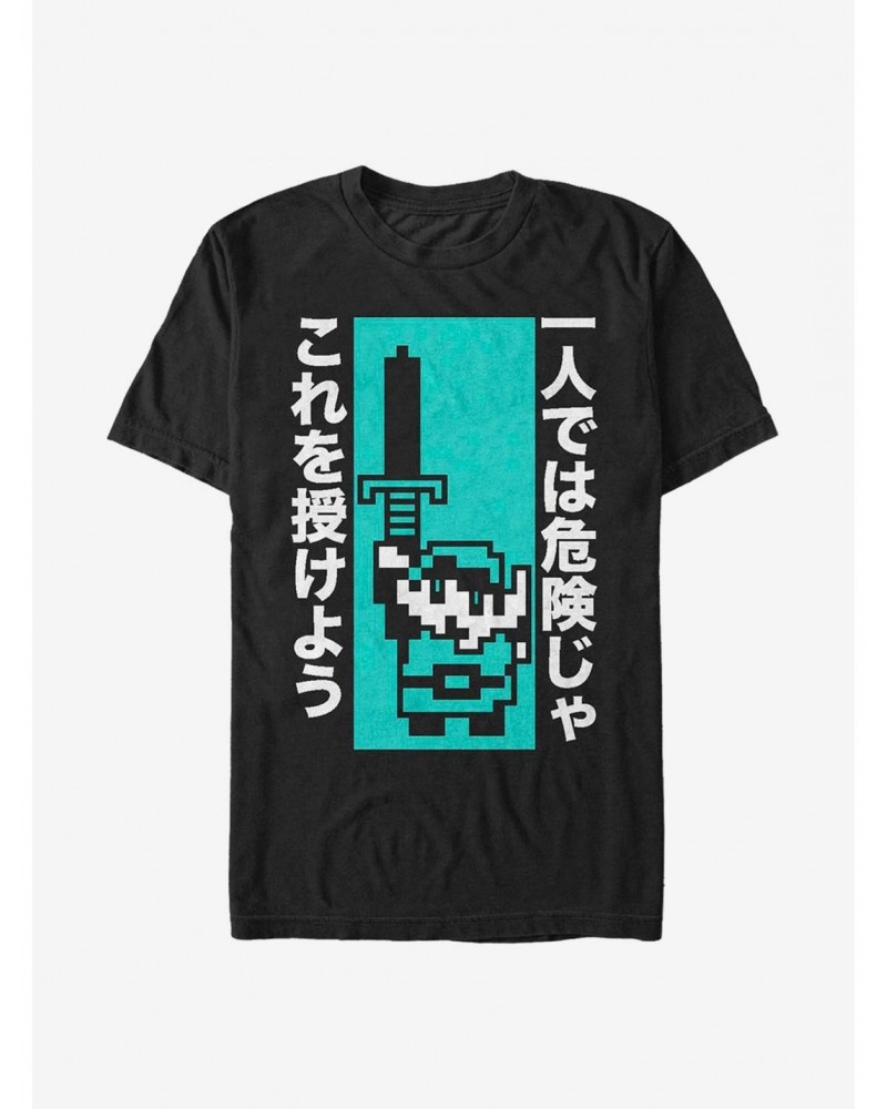 The Legend Of Zelda Onward Sword T-Shirt $5.02 T-Shirts