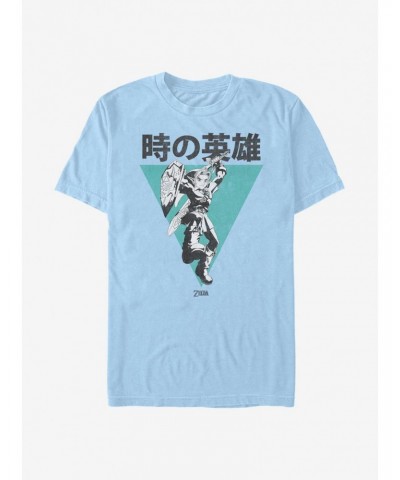 The Legend Of Zelda Hero Of Time T-Shirt $7.19 T-Shirts